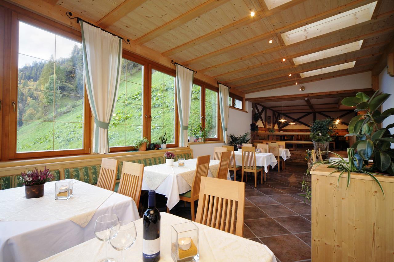 Hotel Residence Rabenstein Moso Exterior foto